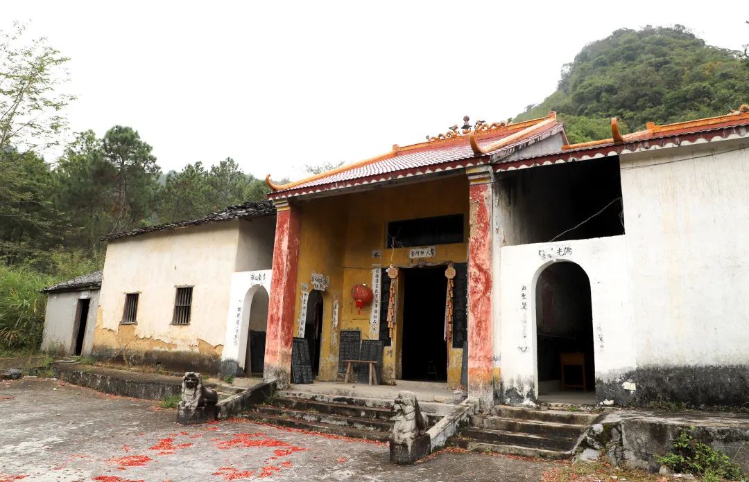 花城控股集團
