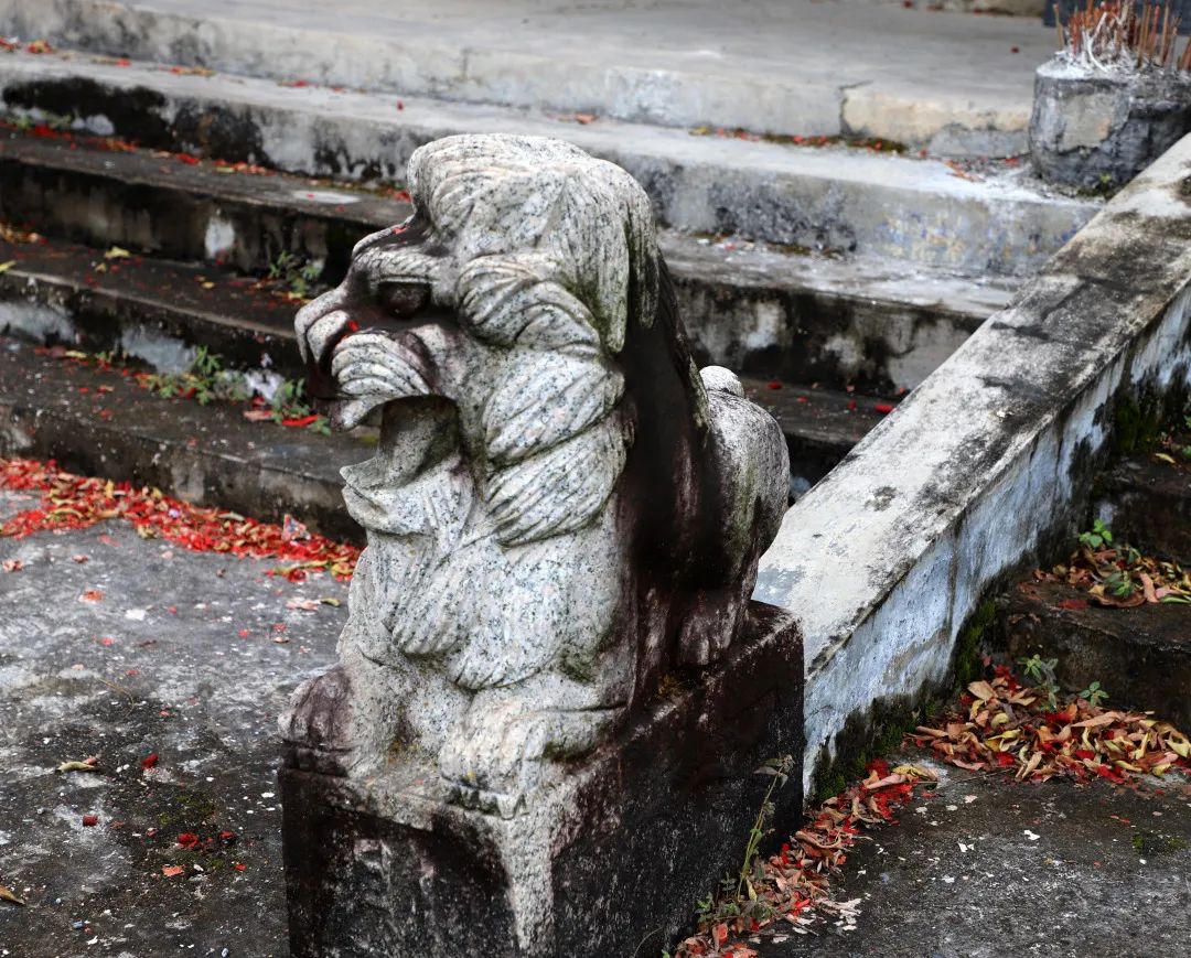 花城控股集團