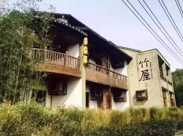 花城控股集團