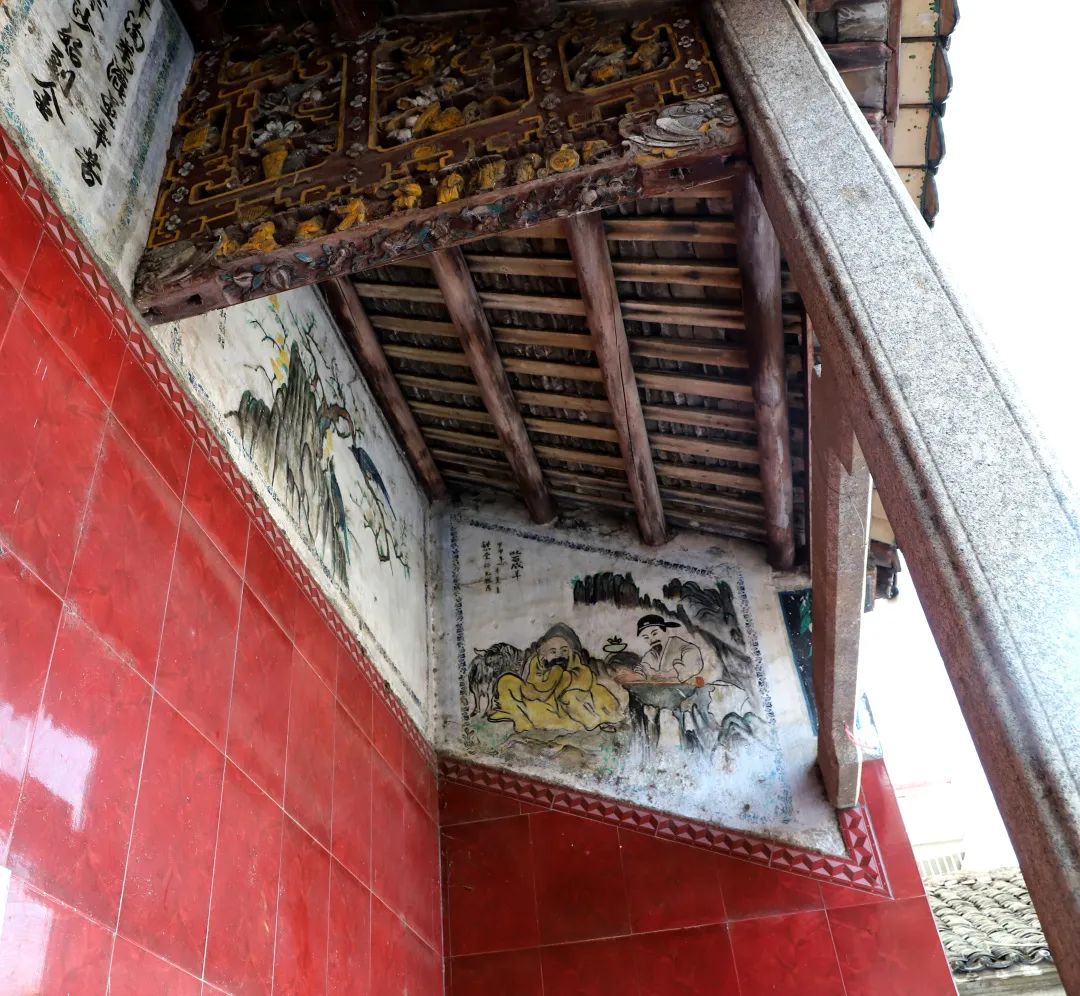 花城控股集團