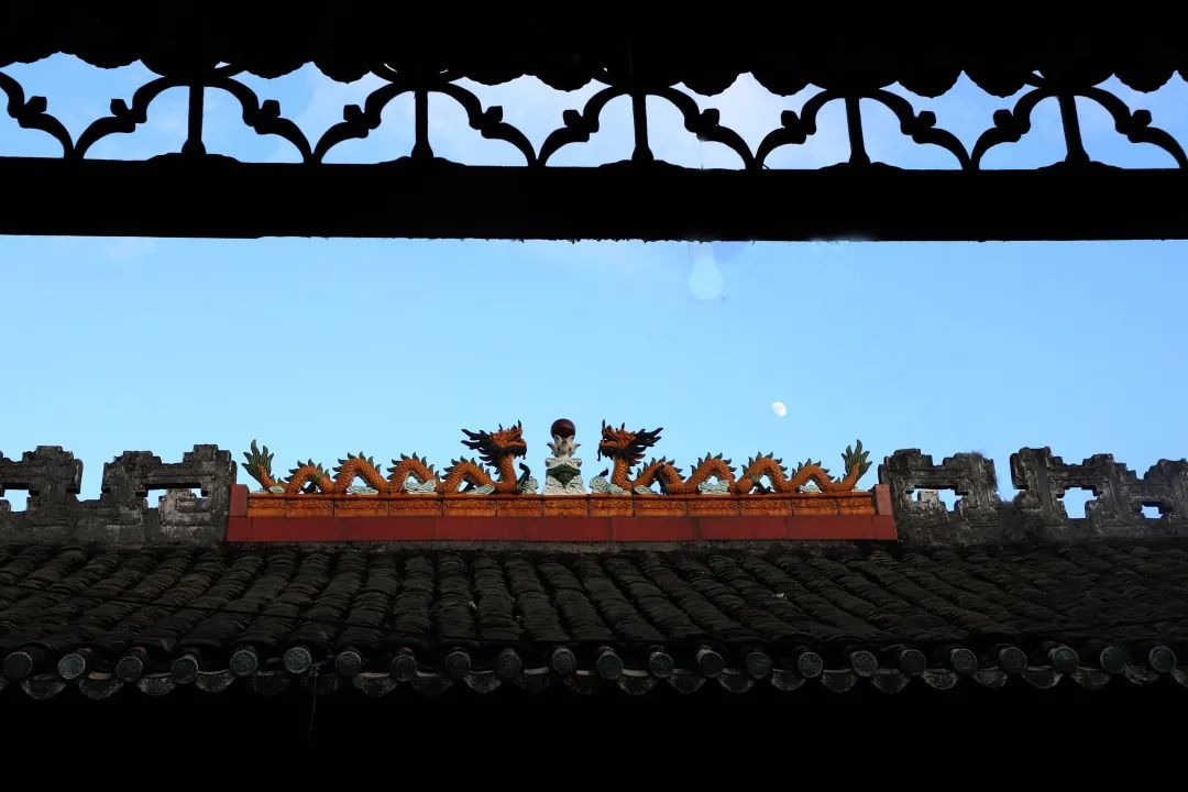 花城控股集團