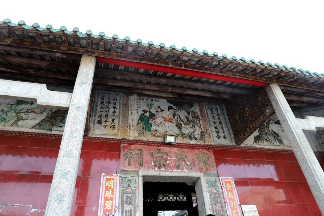 花城控股集團
