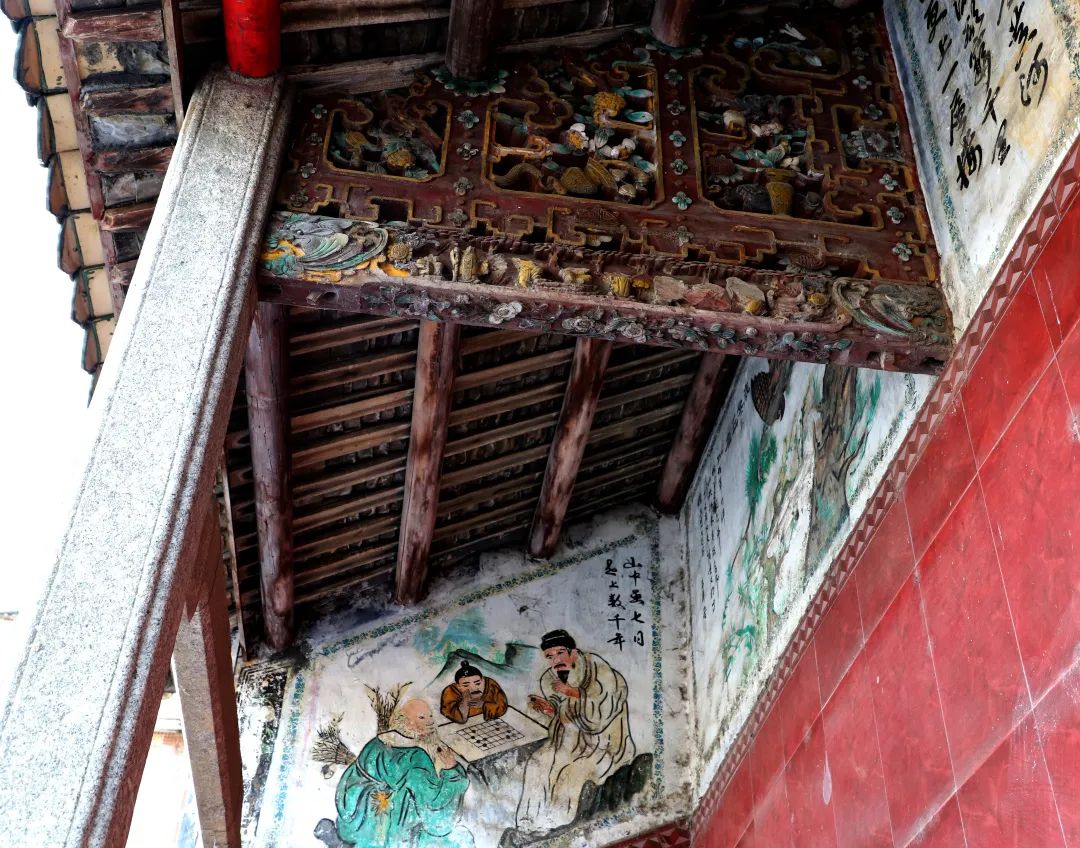 花城控股集團