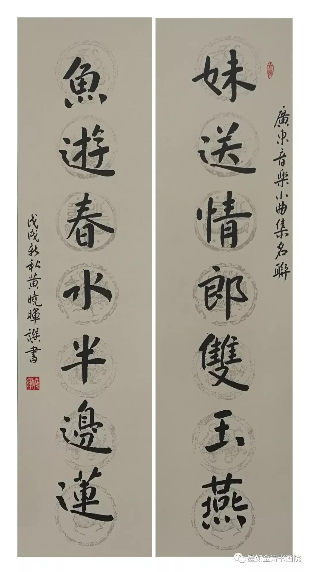 1537515101129895.jpg 圖片關鍵詞