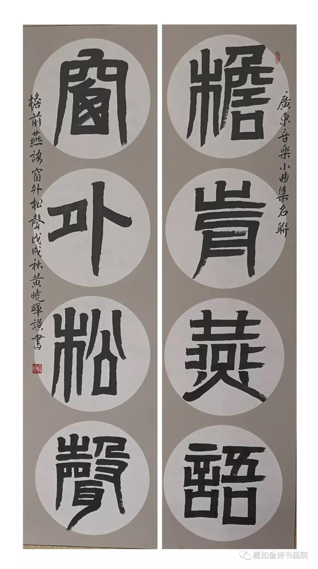 1537515113611051.jpg 圖片關鍵詞