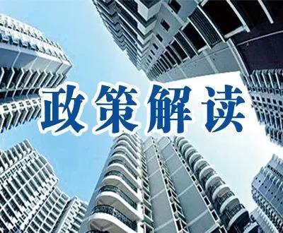 企業主與員工雙贏的適崗培訓補貼申報宣講來啦！
