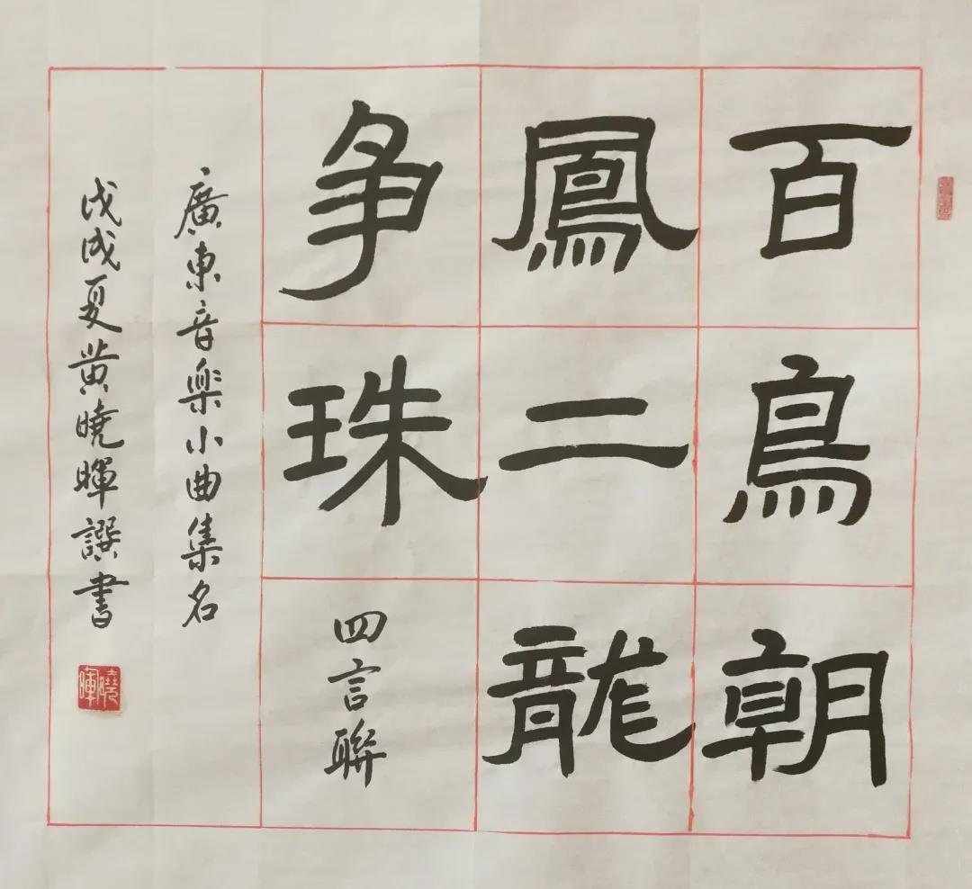 1600063614562812.jpg 微信圖片_20200914140346.jpg